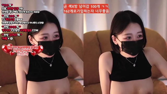 图片[4] - [Korean BJ] y0ur1n12486 2025-11-10 - KBJFan