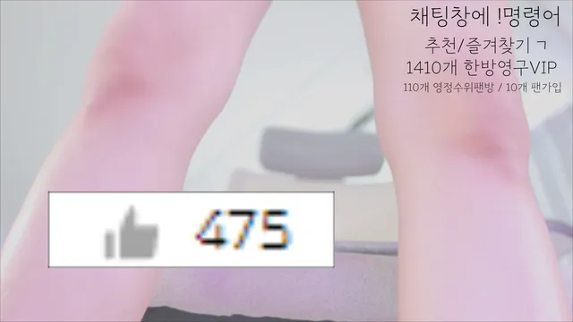 图片[1] - [Korean BJ] lovelypower77 2025-05-23 - KBJFan