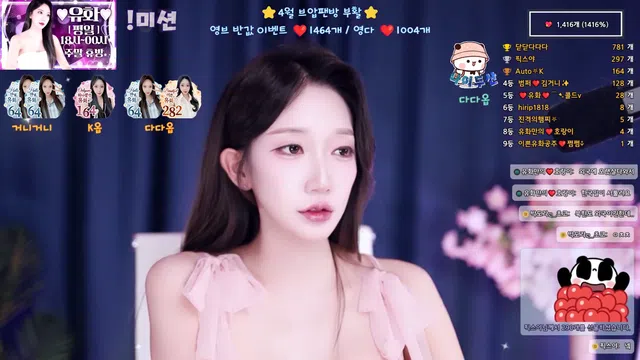 图片[7] - [Korean BJ] yuhwac 2026-03-24 - KBJFan