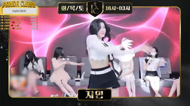 图片[1] - [Korean BJ] pandaclass 2025-05-15 - KBJFan