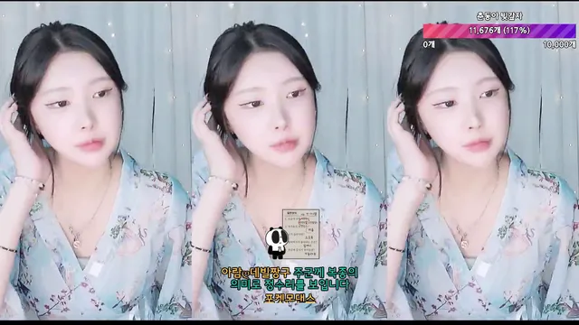 图片[1] - [Korean BJ] chundongtv 2025-08-11 - KBJFan