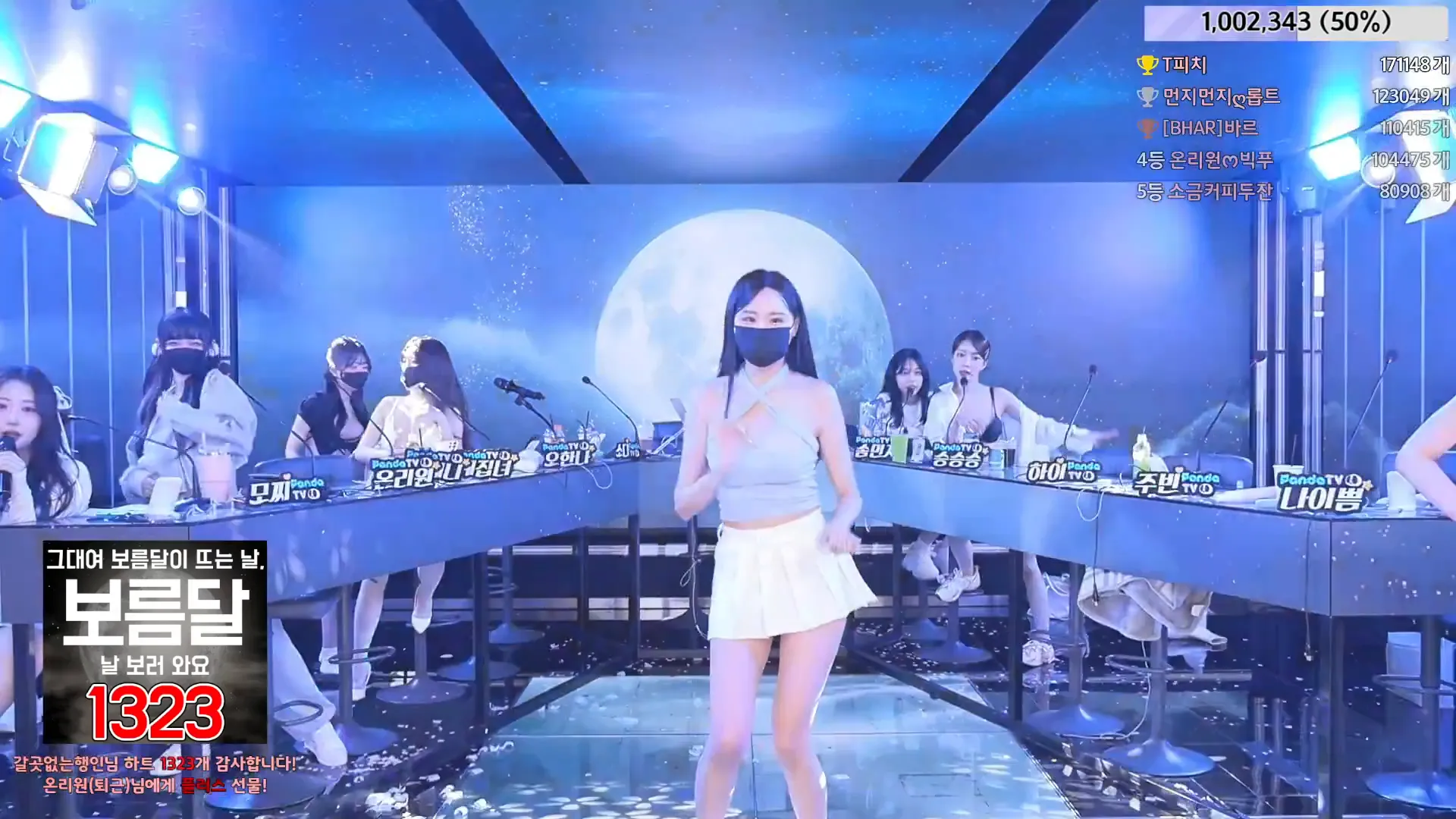 图片[50] - [Korean BJ] jinricp 2024-06-10 - KBJFan