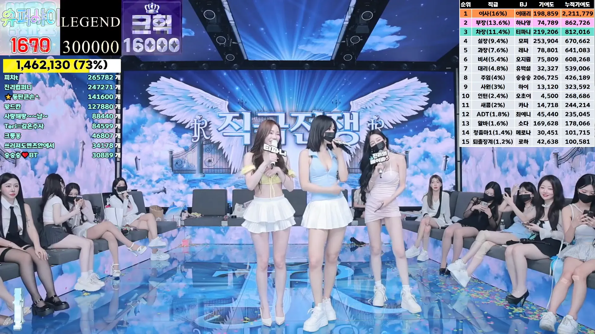 图片[55] - [Korean BJ] jinricp 2024-09-04 - KBJFan