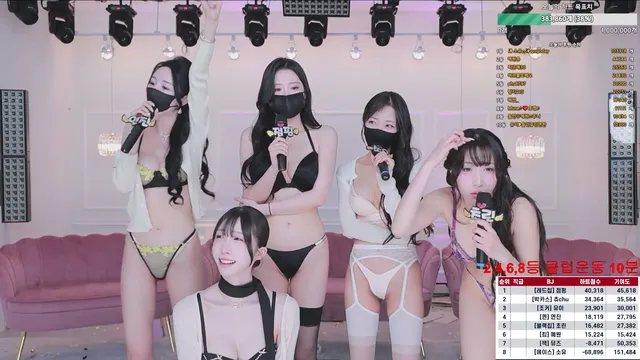 图片[51] - [Korean BJ] mscrew33 2025-06-05 - KBJFan