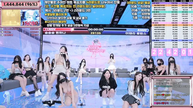 图片[47] - [Korean BJ] jinricp 2025-06-04 - KBJFan