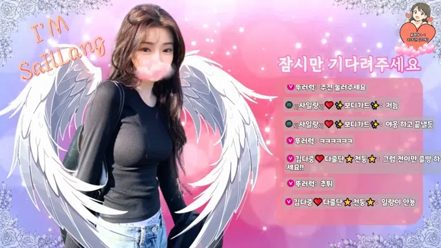 图片[7] - [Korean BJ] youn5758 2025-09-28 - KBJFan