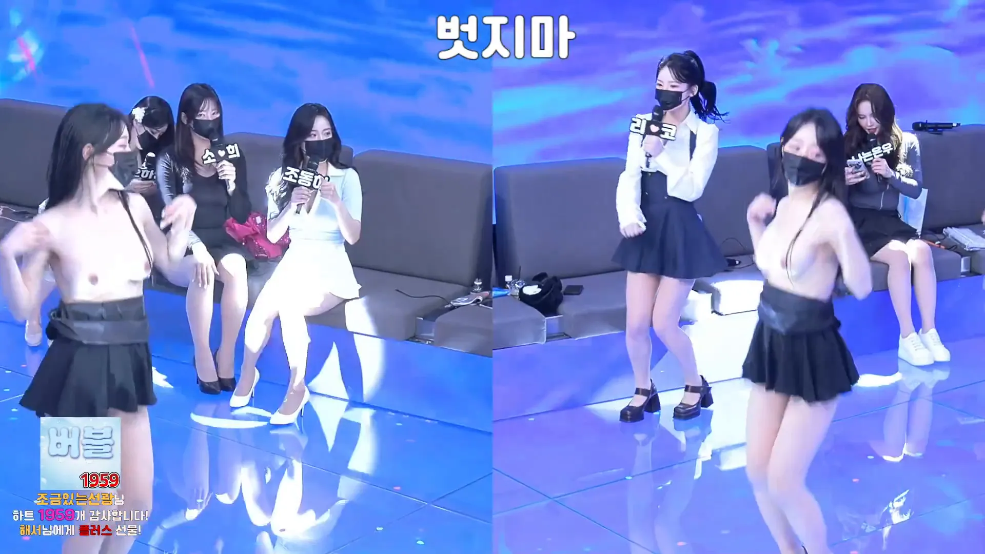 图片[9] - [Korean BJ] pandaclass 2024-09-28 - KBJFan