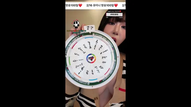 图片[1] - [Korean BJ] leeyuin1 2025-02-15 - KBJFan