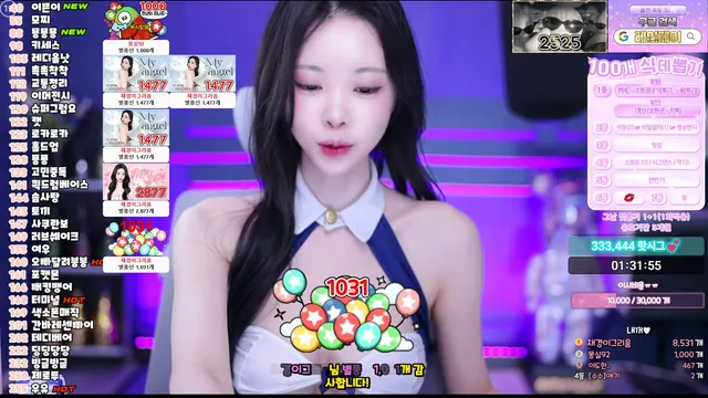 图片[5] - [Korean BJ] kmj87990 2026-01-17 - KBJFan