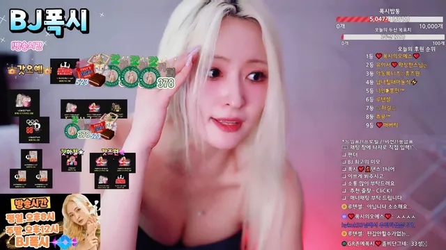 图片[4] - [Korean BJ] thisisfoxy01 2025-06-23 - KBJFan