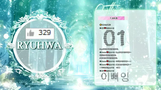 图片[2] - [Korean BJ] chuing77 2026-01-20 - KBJFan