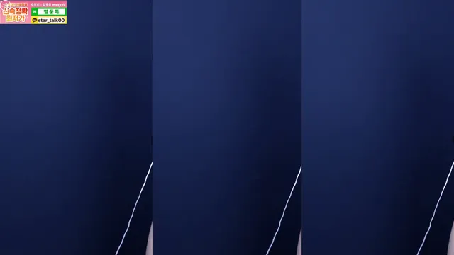 图片[2] - [Korean BJ] milkkim123 2026-01-17 - KBJFan