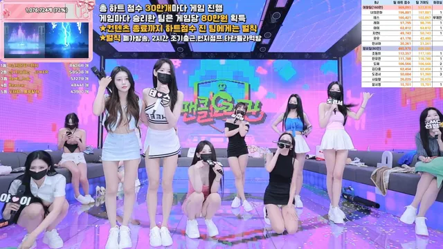 图片[75] - [Korean BJ] pandaclass 2025-09-06 - KBJFan