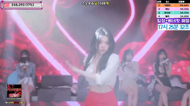 图片[9] - [Korean BJ] jinricp 2025-11-12 - KBJFan