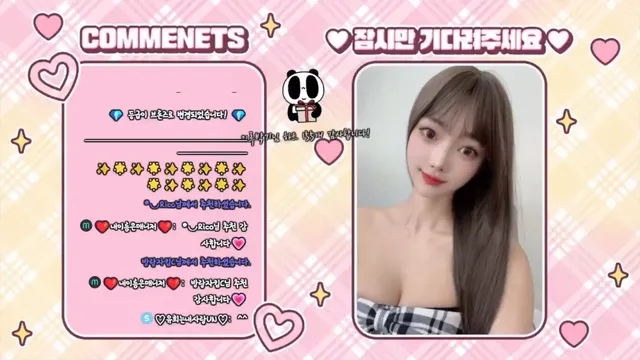 图片[3] - [Korean BJ] gpfladl2003 2025-06-14 - KBJFan