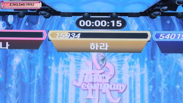 图片[57] - [Korean BJ] jinricp 2025-11-10 - KBJFan