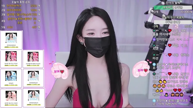 图片[4] - [Korean BJ] sophy01 2025-09-02 - KBJFan