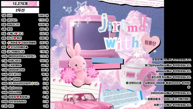图片[3] - [Korean BJ] 100472 2026-03-22 - KBJFan