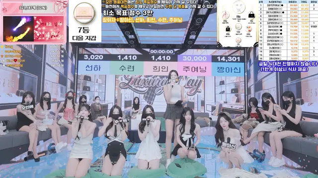 图片[19] - [Korean BJ] pandaclass 2026-03-19 - KBJFan