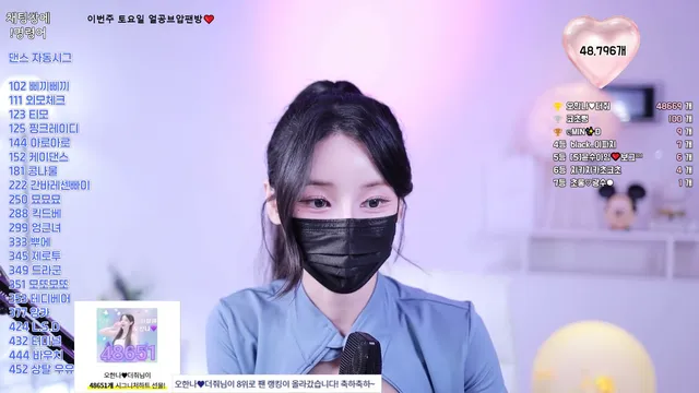 [Korean BJ] ohhanna 2025-05-28 - KBJFan