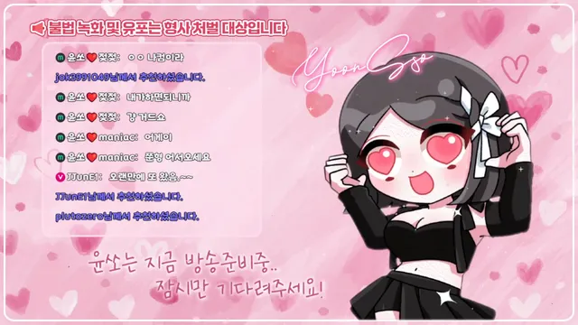 图片[4] - [Korean BJ] yso1004 2026-01-22 - KBJFan