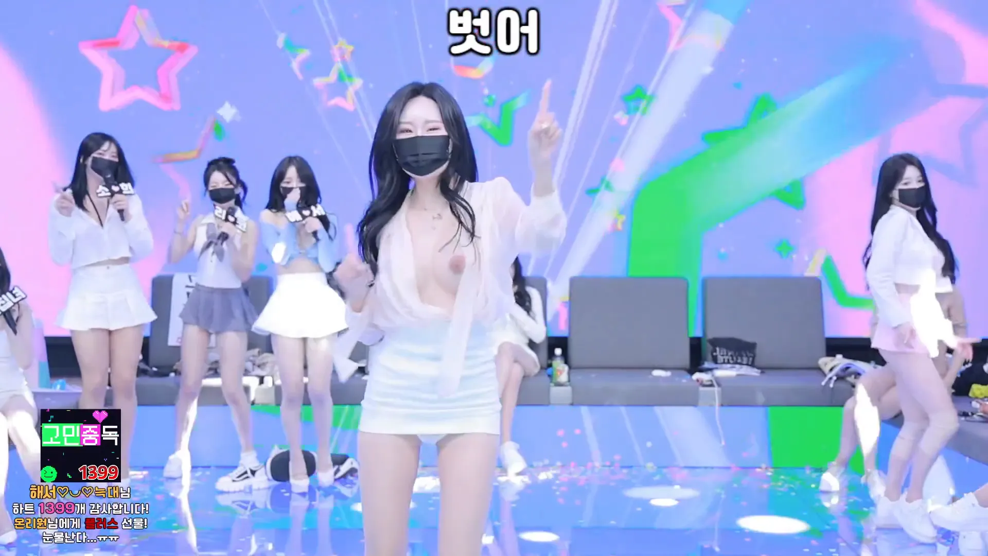 图片[66] - [Korean BJ] pandaclass 2024-10-08 - KBJFan