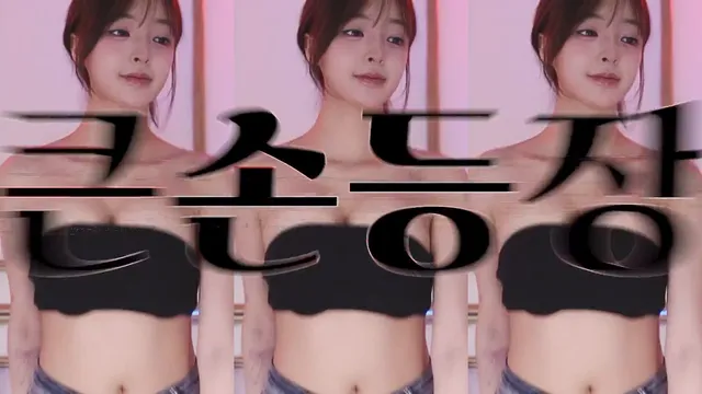 图片[3] - [Korean BJ] suee2332 2025-05-10 - KBJFan