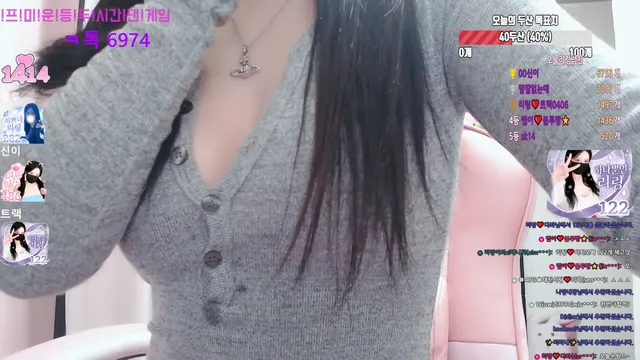 图片[6] - [Korean BJ] tjfflddl7 2025-02-23 - KBJFan