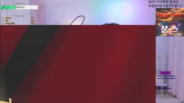 图片[21] - [Korean BJ] hidana 2025-02-16 - KBJFan