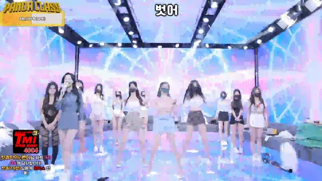 图片[48] - [Korean BJ] pandaclass 2025-03-08 - KBJFan