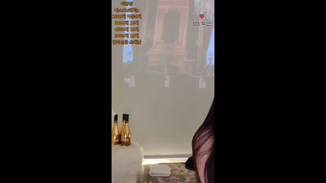 图片[7] - [Korean BJ] day59day 2024-04-18 - KBJFan