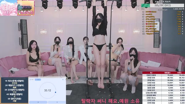 图片[15] - [Korean BJ] mscrew33 2025-09-01 - KBJFan