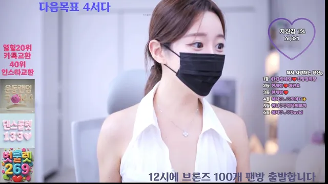 图片[3] - [Korean BJ] imanatural 2025-12-16 - KBJFan