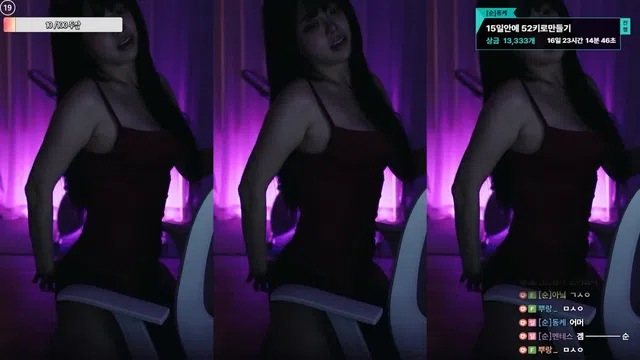 图片[7] - [Korean BJ] inhye0416 2026-02-03 - KBJFan