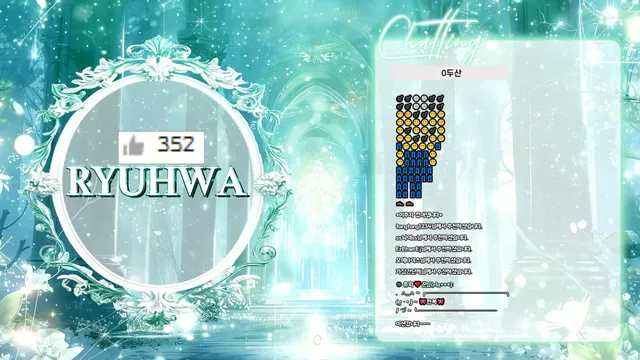 图片[2] - [Korean BJ] chuing77 2026-01-23 - KBJFan