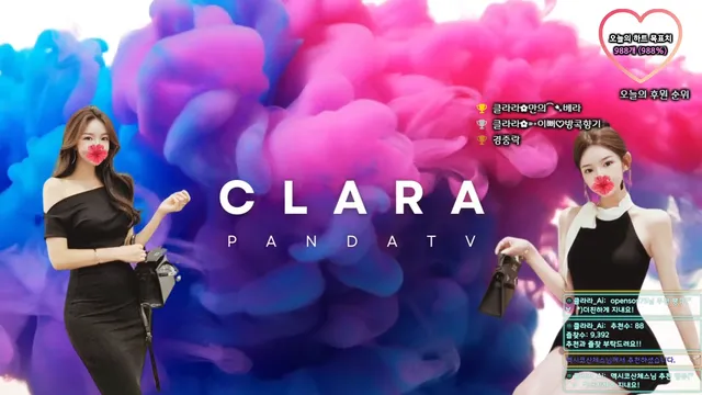 图片[6] - [Korean BJ] clara2828 2025-09-17 - KBJFan