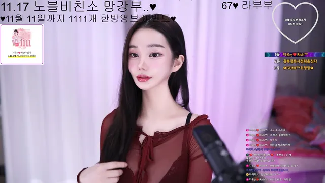 图片[4] - [Korean BJ] 100cci 2025-11-11 - KBJFan