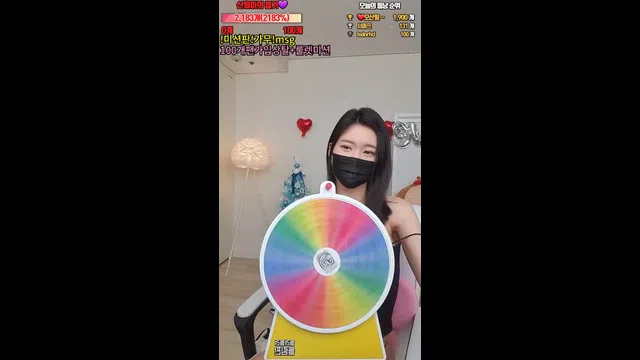 图片[7] - [Korean BJ] vowoa777 2023-03-06 - KBJFan