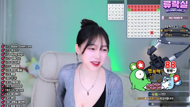 图片[2] - [Korean BJ] purelove2 2025-12-15 - KBJFan