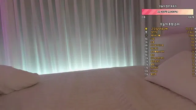 图片[7] - [Korean BJ] bobo1825 2023-10-21 - KBJFan