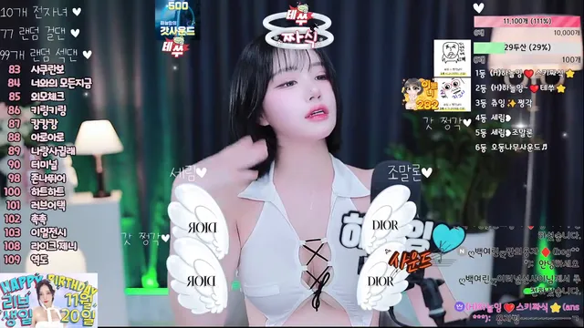 图片[5] - [Korean BJ] sky97120 2025-10-31 - KBJFan