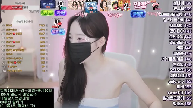 图片[4] - [Korean BJ] ahri0801 2026-04-25 - KBJFan
