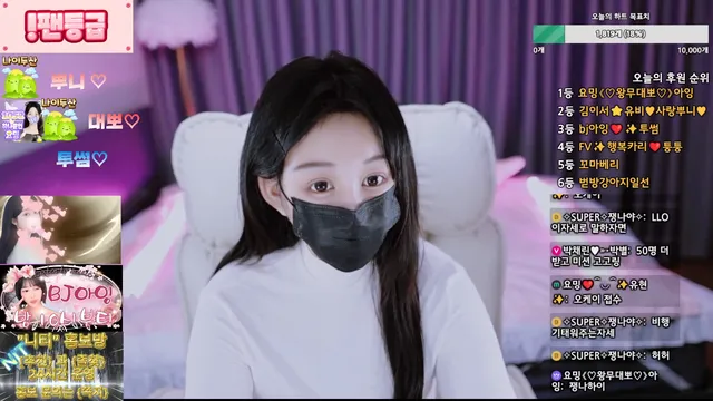 图片[6] - [Korean BJ] evely75 2025-11-12 - KBJFan