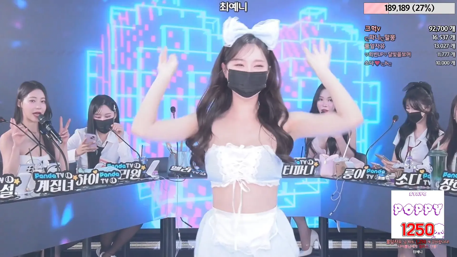 图片[9] - [Korean BJ] jinricp 2024-05-27 - KBJFan