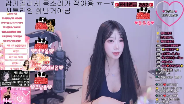 图片[2] - [Korean BJ] hachu87 2025-08-26 - KBJFan