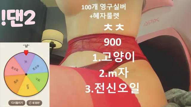 图片[4] - [Korean BJ] 100042 2025-06-13 - KBJFan