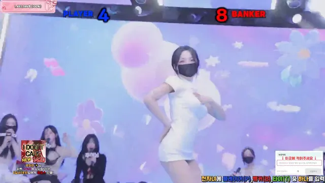 图片[45] - [Korean BJ] pandaclass 2026-04-02 - KBJFan