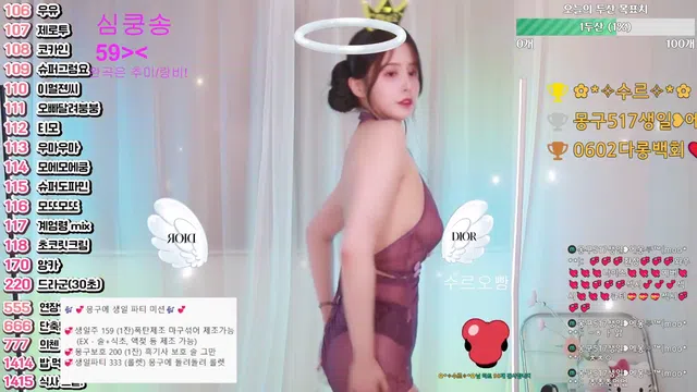 图片[7] - [Korean BJ] com23900 2025-05-17 - KBJFan