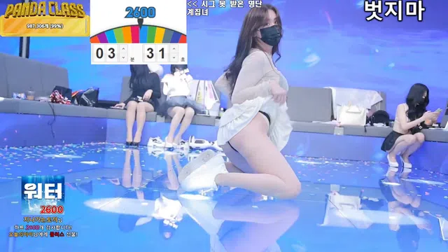 图片[28] - [Korean BJ] pandaclass 2024-11-23 - KBJFan