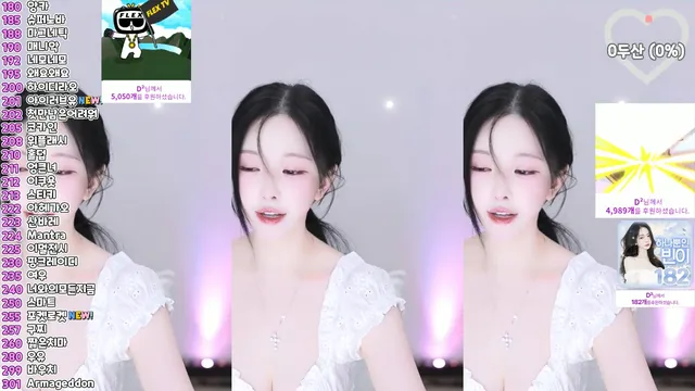 图片[3] - [Korean BJ] qlsl1023 2025-06-01 - KBJFan